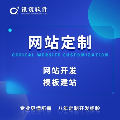 安卓系統(tǒng)開發(fā)現(xiàn)狀與廣東地區(qū)軟件行業(yè)機(jī)遇