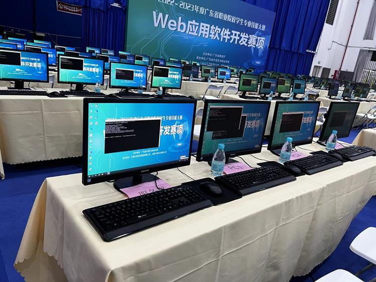 我校蟬聯(lián)省職業(yè)院校學(xué)生專業(yè)技能大賽軟件開發(fā)子賽項(xiàng)桂冠，彰顯廣東職教硬實(shí)力