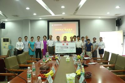 廣東省運(yùn)籌學(xué)會(huì)無(wú)償捐贈(zèng)金融軟件，賦能我院科研與教學(xué)發(fā)展