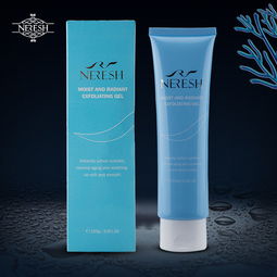 娜蕊詩(shī)護(hù)膚品 vs 艾格碧詩(shī)化妝品 哪個(gè)更值得信賴？