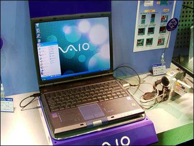 索尼行貨筆記本GR18C價(jià)格再探新低，軟件技術(shù)服務(wù)成購買關(guān)鍵考量